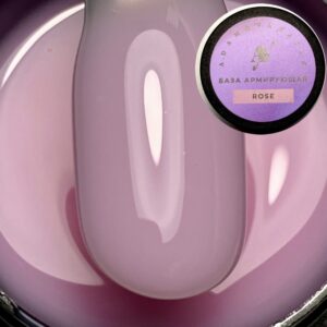 База Армирующая камуфлирующая Rose для гелевых типс, укрепления и ремонта 15 мл