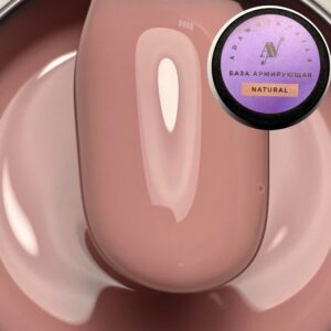 База Армирующая камуфлирующая Natural для гелевых типс, укрепления и ремонта 15 мл
