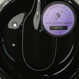 База Армирующая камуфлирующая Black для гелевых типс, укрепления и ремонта 15 мл