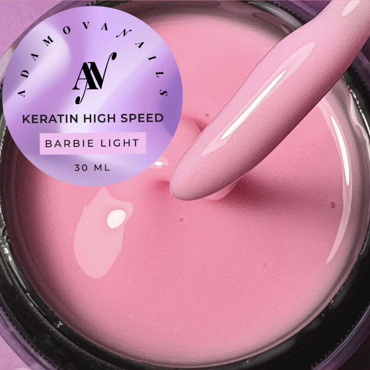 Кератиновый гель / KERATIN High speed Barbie Light 30 мл